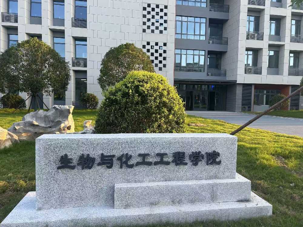 莱阳市扬州职业大学体育场高杆灯项目